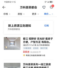 ǿ�ƻ�ů����䶼���������·�Դ�Ѿ���Ϊ��ʷ