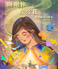 лл�㣬�����ң�����ף������ʦ����ʦ�ڿ��֣�