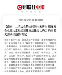 ���µİ취��Զ��·��