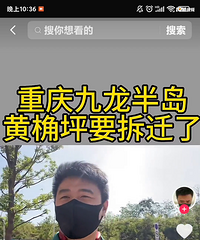 ֪�к�һ�Ĳ���Ǩ�����н�