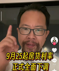 �������ԣ��������δ���������ˣ��ǲ�����ζ�ŷ������ʻ��ϵ���