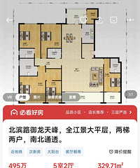 �����������ϱ���·Ψһ��ƽ���˰ɣ���ϧ�ˣ�����17���ˡ�