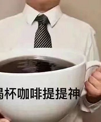 ������ֵ���򡿴�ܽ���޺�����19�����һ���Դ����ڿ�5��14