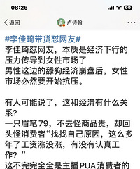 ����gou���õı��̵������ز�PUA����