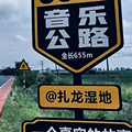 适合9月自驾路线推荐