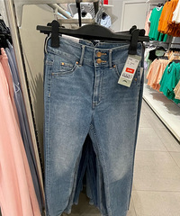 这个快消品牌现在无人问津,全都10元起?