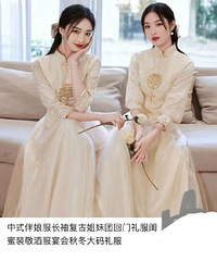 ������ͱ��봩���ѿ�������100��鶼�᲻��