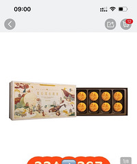 ����ɽķ���ٴ�ȫ�����Żݷ�����ͦ��ֵ����Ķ�����