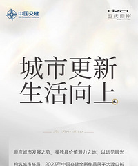 ����Ϫ���ø���¥�̡�������