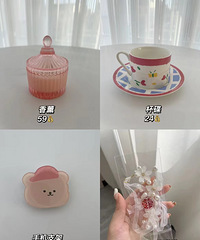 ���ɰ���ʵ�õİ�����У��۷۵���Ů������