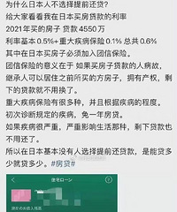 Ϊʲô���Ǻ�����ǰ������