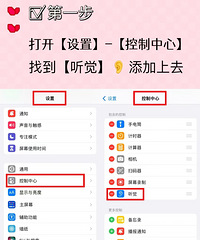 ������˵ƻ���ֻ����ڿ�����̥���� ��ļٵģ����Ͻ̳̣�