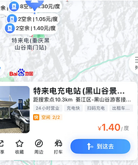 �ϴ����ɽ178���ߣ��ѵ�ֻ��1�����վ��