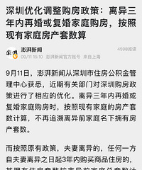 ������鲻��׷������ǰ��������