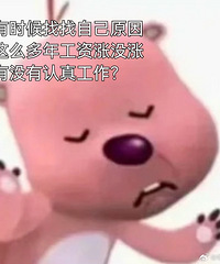79元对你来说,可以干什么__?