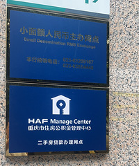 ���ڶ���Ϣ�ˣ����б�Ҫ����ת���