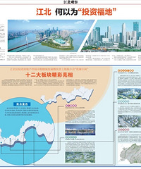 ����Ϫ��԰�Ե�����Ҫ���ˣ���������������Ӱ����