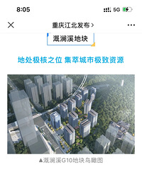 ����Ϫ��԰�Ե�����Ҫ���ˣ���������������Ӱ����