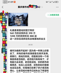 ����õش�����ˣ��ǲ��Ǽ�©�Ļ����أ�