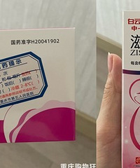 ��û�н��øջ��Ͼͱ�������������ģ���ô���ˣ�