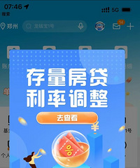 ���п��Բ�ѯ�������ʵ����ʸ��ˣ�������ܽ���