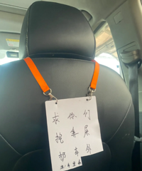 ��˾������Ӱ��������ɺ�ϰ�߿ٱ�ʺ���ҵ����������˸���ʻȥ��