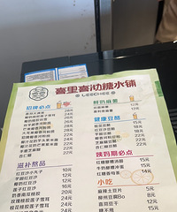 ����ȥ����Ʒ���о�������д�š�Թ�֡�