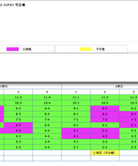 ���빫԰���������̹��ư�����Ҳ��������