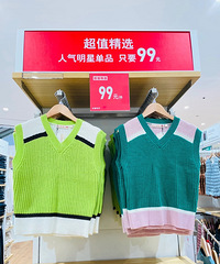 ���¿Ȿ���ۿ۷����������Խ��۵�Ʒ���ˣ�����Ҫ�Ŀ��Կ�