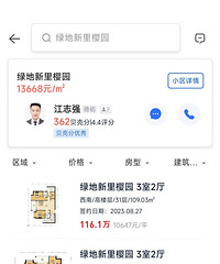 ����ǰ׷�ߵ�ȷʵ��