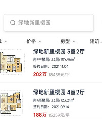 ����ǰ׷�ߵ�ȷʵ��