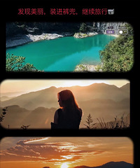 �������ܼ�ɽ�۾�̨���ǿ��ճ��ƺ�һ���򾡣�����𣿣����ɻ���