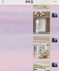 ��������ֵ�װ��