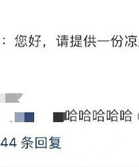 ����û�д��˹�������֢��