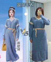 �����ȫ���ܻ�Ĺ���ë����