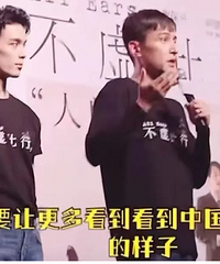 胡歌新片扑了,这就是报应?