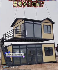 7����100ƽ�·��������ȫ�����ɷ��ݾ�Ȼ����