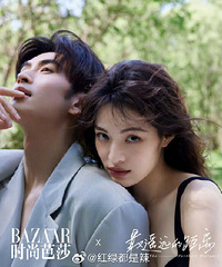 �ӳ��غͺ���Ԫ̸�����ˣ�������������ʲôʱ��ֵġ���