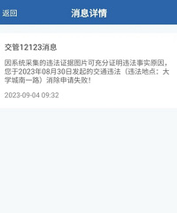 ����·����·����ͣ����ʶ��˳ͣ�������ɷ���ͣ����������