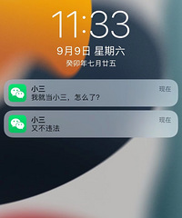 �Ϲ�����С�����ƣ����������֧�У���˲�������