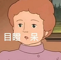 工资1万房租3千,你愿意花工资三分之一租房吗?