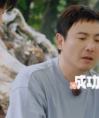 ����Ȧ�罻�����࣬����Ⱥ���۰�����