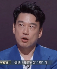 ��ҫ���Ǵ�ʲôʱ��ʼ����ģ�