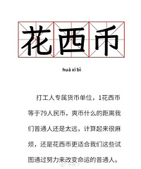 �㹤�ʼ���ǧ����ʣ���ٻ����ң�