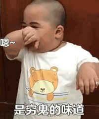 ������ֵ���򡿸������ҽ�ѩ�����58����¡�����1��49