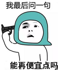 �������ڻ��кö�30���з���û�򳵵��ˣ��ǲ��Ƿ����ںܶ��ˣ�