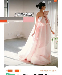 ƽ���ܴ��������𣿳������ǻ�ѡ�����滹�Ƿ°�