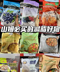 ���ʼ�֬լ�ұضڵ�ɽķ����򵥿��֣��ʺ�����