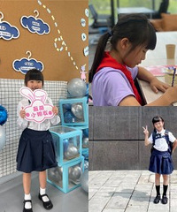 小学三年级,我们选择从国际校转到私立