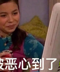 订婚后发现男方人品不好,想退婚,他让我把送的礼物折合成钱给他